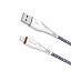 Дата кабель lightning - USB Borofone BX25 Powerful 2,4A белый 1м