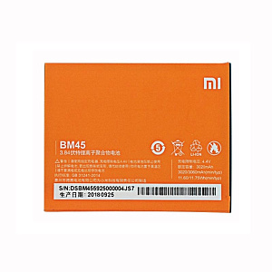 АКБ для телефона Xiaomi BM45 (Redmi Note 2/Note 2 Prime) тех. упаковка