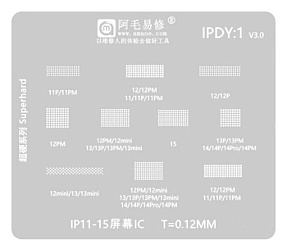 BGA трафарет Amaoe (IPDY1) для дисплеев iPhone 11 - iPhone 15 Pro Max