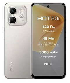 Смартфон Infinix Hot 50i 4/128Gb серый