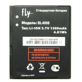 АКБ ORIG для телефона Fly BL4008 IQ270 тех. упаковка
