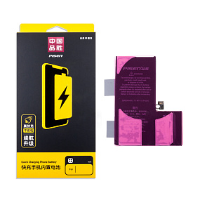 АКБ для телефона iPhone 15 Pro - (Pisen)