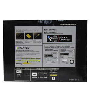 Автомагнитола Boombox 6082 (SD/USB/FM/AUX)