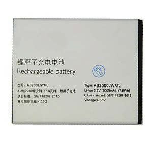 АКБ для телефона Philips S337 (AB2000JWML) тех. упаковка