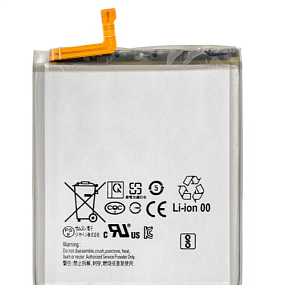 АКБ для телефона Samsung G991B/S21 (EB-BG991ABY) - Премиум