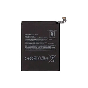 АКБ для телефона Xiaomi BN46 (Redmi 7/Redmi Note 8/Redmi Note 8T) тех. упаковка