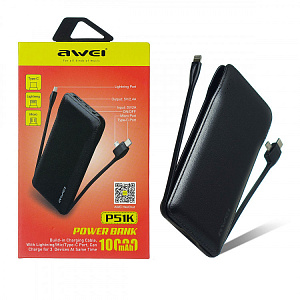 Портативное зарядное устройство Awei P51K USB/micro/lightning 10000mAh черный