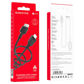 Дата кабель lightning - USB Borofone BX70 2.4A 1м черный