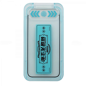 Защитное стекло iPhone 15/iPhone 16 Remax GL-81 (2шт, бокс для установки) черное