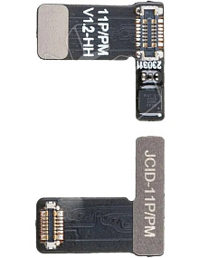 Шлейф для программатора JCID V1SE Face ID iPhone 11 Pro/11 Pro Max (без перепайки датчика)