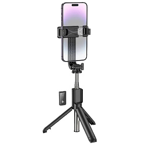 Селфи штатив Borofone BY11 тренога черный
