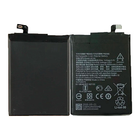 АКБ для телефона Nokia HE338 (Nokia 2/2.1 2018) тех. упаковка