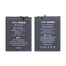 АКБ для телефона Huawei HB386589ECW (P10 Plus/View 10/Honor Play/Nova 3/Honor 20) - JCID
