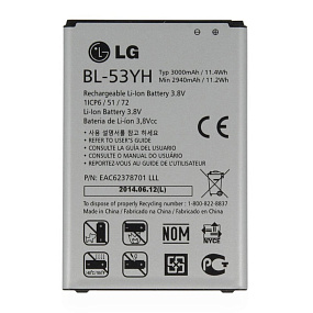 АКБ ORIG для телефона LG BL-53YH G3, D855, D851 тех. упаковка