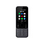 Мобильный телефон Nokia 6300 черный