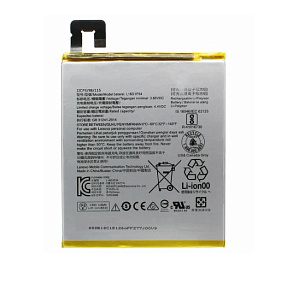АКБ для планшета Lenovo L16D1P34 (Tab 4 TB-8504F/TB-8504X) тех. упаковка