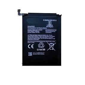 АКБ для телефона Xiaomi BN52 (Redmi Note 9 Pro India) тех.упаковка