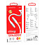 Дата кабель Type-C - Type-C Borofone BX82 60W 3A 1м белый