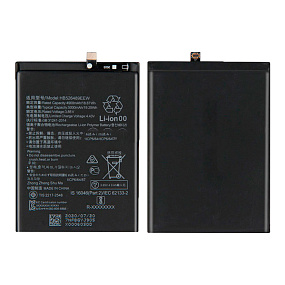 АКБ для телефона Huawei HB526489EEW (Honor 9A/Y6p) тех. упаковка