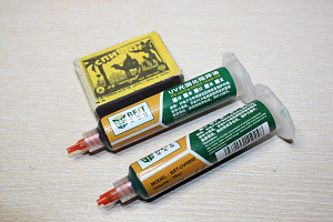 Паяльная маска BST-UVH900 (20 гр.) Зеленая
