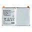 АКБ для телефона Sony LIP1624ERPC (F5121/F5122 Xperia X/G3311/G3312 L1/L1 Dual) тех. упаковка
