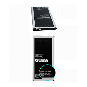 АКБ для телефона Samsung J710 Galaxy J7 (2016) (EB-BJ710CBC) тех. упаковка
