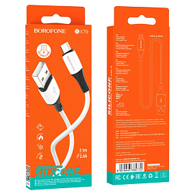 Дата кабель micro USB - USB Borofone BX79 2.4A 1м белый