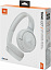 Bluetooth-наушники JBL TUNE 520 полноразмерные белые 