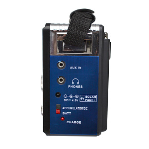 Радиоприемник YG-210BT синий