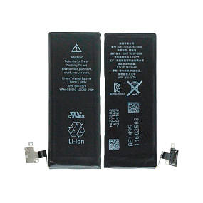 АКБ для телефона iPhone 4S тех.пак.