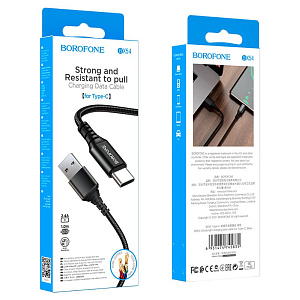 Дата кабель Type-C - USB Borofone BX54 3A 1м черный
