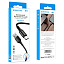Дата кабель Type-C - USB Borofone BX54 3A 1м черный