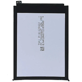 АКБ для телефона Samsung A025F A02s/A037 A03s (HQ-50S) тех. упаковка