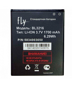 АКБ ORIG для телефона Fly BL3216 IQ4414 тех. упаковка