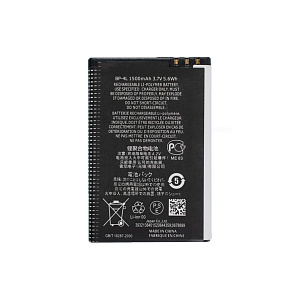 АКБ для телефона Nokia BP-4L N97, E52, E55 (подходит Explay A350TV, Blade, Fly IQ230) тех. упак