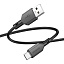 Дата кабель Type-C - USB Borofone BX70 3A 1м черный