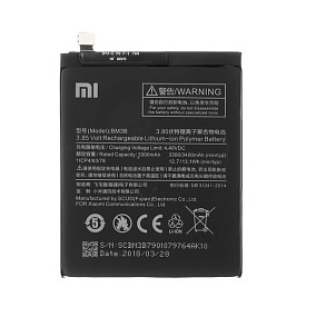АКБ для телефона Xiaomi BM3B (Mi Mix/Mi Mix 2/Mi Mix 2S) - Премиум