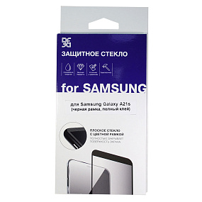 Защитное стекло Samsung A215/A217 Galaxy A21/A21s 2.5D черное