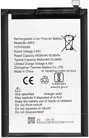 АКБ для телефона Infinix BL-49JX (Note 10 Pro/11 Pro/Hot 30) тех.упаковка
