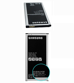 АКБ для телефона Samsung J710 Galaxy J7 (2016) (EB-BJ710CBC)