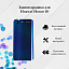 Корпус для телефона Huawei Honor 10 Задняя крышка Синий - Премиум