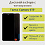 Дисплей для телефона Tecno Camon 17P (CG7n) в сборе с тачскрином Черный