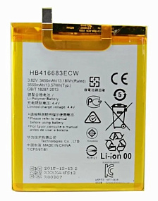 АКБ для телефона Huawei HB426489EEW (Huawei Y8p/Honor 30i) тех. упаковка