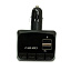 FM-модулятор M-644 (USB/MicroSD/пульт) черный